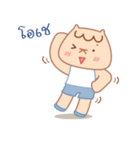 RichMii Stickers_My Boyfriend（個別スタンプ：25）