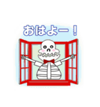 ぽっちゃりガイコツ（個別スタンプ：5）