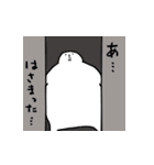 たけふ（個別スタンプ：4）