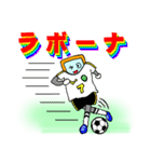 スマポくん （サッカーバージョン2）（個別スタンプ：4）