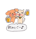 かーこのほっこりイラスト(女の子と犬猫編)（個別スタンプ：24）