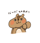 しままくん（個別スタンプ：5）