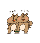 しままくん（個別スタンプ：6）