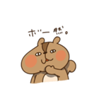 しままくん（個別スタンプ：7）