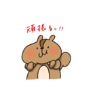 しままくん（個別スタンプ：8）