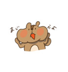 しままくん（個別スタンプ：10）