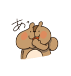 しままくん（個別スタンプ：18）