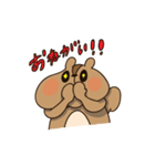 しままくん（個別スタンプ：20）