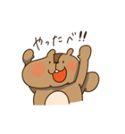 しままくん（個別スタンプ：21）