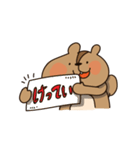 しままくん（個別スタンプ：31）