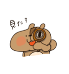 しままくん（個別スタンプ：35）