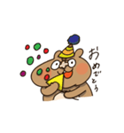 しままくん（個別スタンプ：40）