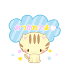 女子トークver.1（個別スタンプ：2）