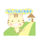 女子トークver.1（個別スタンプ：11）