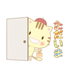 女子トークver.1（個別スタンプ：26）