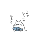 ゆるゆるしろねこ（個別スタンプ：18）