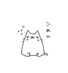 ゆるゆるしろねこ（個別スタンプ：19）