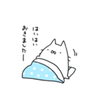 ゆるゆるしろねこ（個別スタンプ：26）