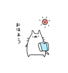 ゆるゆるしろねこ（個別スタンプ：27）