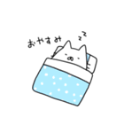 ゆるゆるしろねこ（個別スタンプ：28）