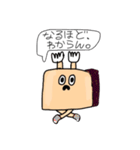 人生お手上げくん 第四弾（個別スタンプ：15）