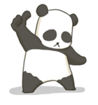 Fatty the Panda（個別スタンプ：24）