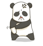 Fatty the Panda（個別スタンプ：30）