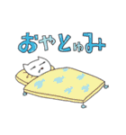 ウェルカム！お仕事人間スタンプ（個別スタンプ：26）