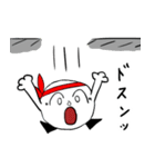 Mr. 丸くないボール（個別スタンプ：13）