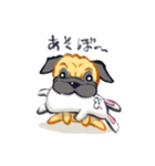 Pug's Life (パグズ ライフ)（個別スタンプ：33）