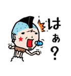 dummy punk（個別スタンプ：5）