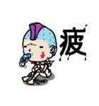 dummy punk（個別スタンプ：7）