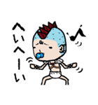 dummy punk（個別スタンプ：17）