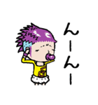 dummy punk（個別スタンプ：30）