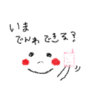 Ilovepapa(日本語)（個別スタンプ：9）