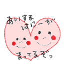 Ilovepapa(日本語)（個別スタンプ：10）