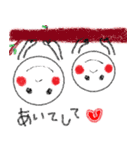 Ilovepapa(日本語)（個別スタンプ：13）