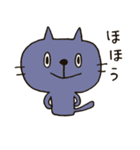 ヒトコトどうぶつ（個別スタンプ：6）