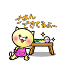 主婦ネコさん（個別スタンプ：20）