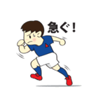 サッカー選手 - #10 (日本語)（個別スタンプ：7）