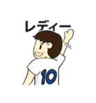 サッカー選手 - #10 (日本語)（個別スタンプ：14）