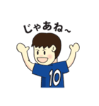 サッカー選手 - #10 (日本語)（個別スタンプ：23）