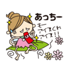 おしゃべり妖精らいふ Talking Fairy Life（個別スタンプ：25）