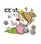 おしゃべり妖精らいふ Talking Fairy Life（個別スタンプ：37）