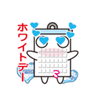 カレンダーくん（個別スタンプ：8）