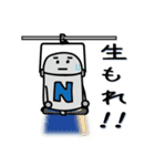 パーライトくん（個別スタンプ：15）