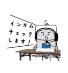 パーライトくん（個別スタンプ：16）