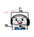 パーライトくん（個別スタンプ：19）