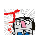 パーライトくん（個別スタンプ：20）