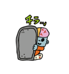 ゾンビだぞ！（個別スタンプ：27）